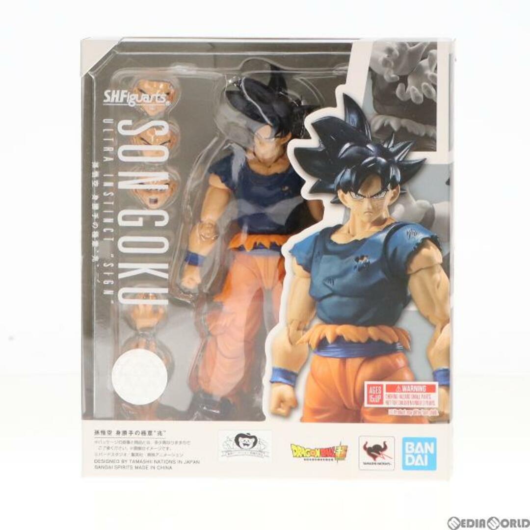 BANDAI - S.H.Figuarts(フィギュアーツ) 孫悟空 身勝手の極意 兆