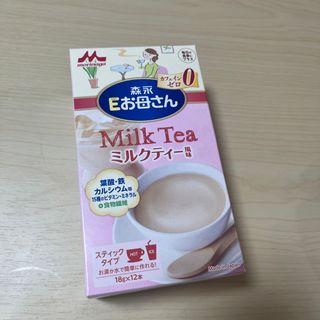 モリナガニュウギョウ(森永乳業)の森永Eお母さん　ミルクティー(その他)