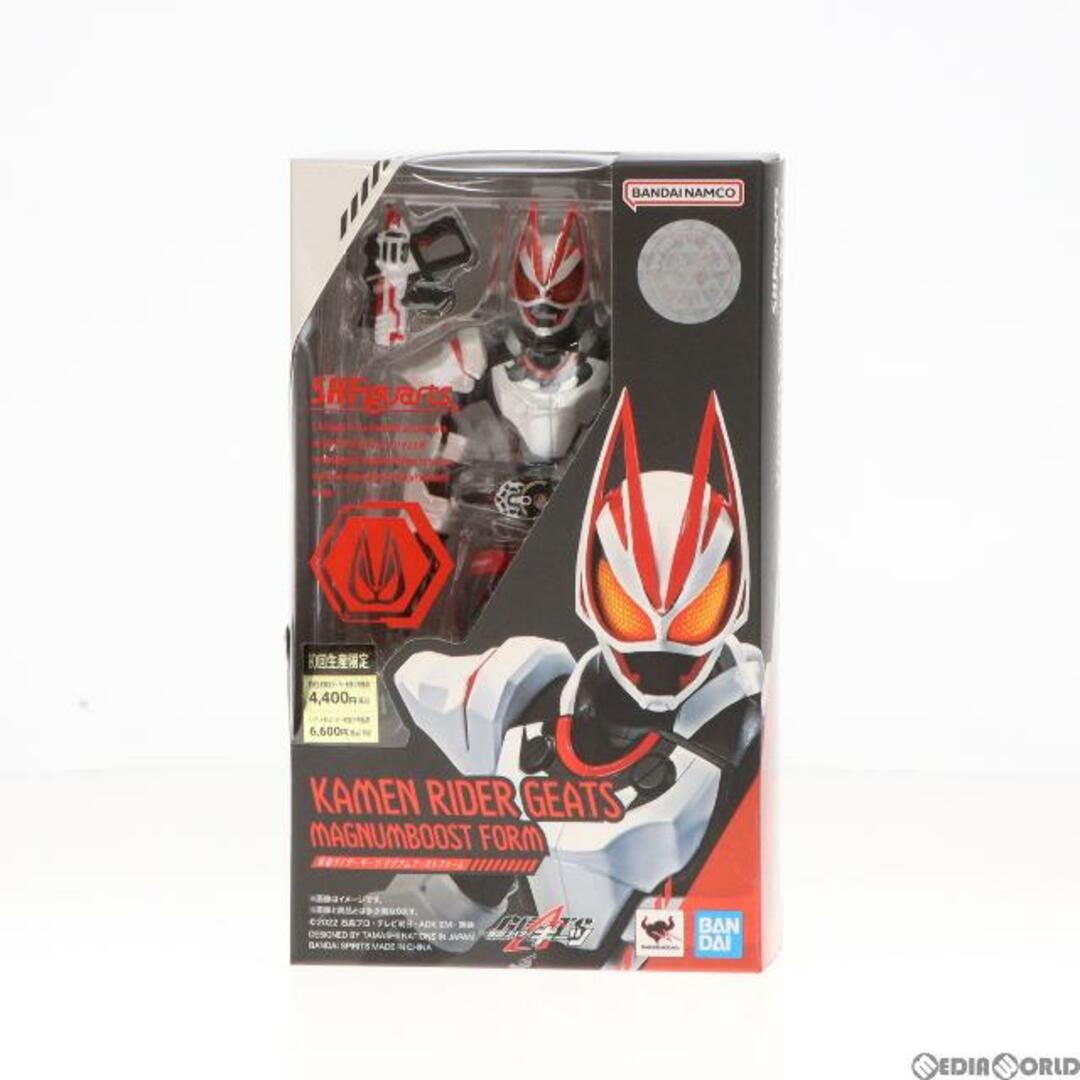 S.H Figuarts　仮面ライダーギーツマグナムブーストフォーム新品未開封品