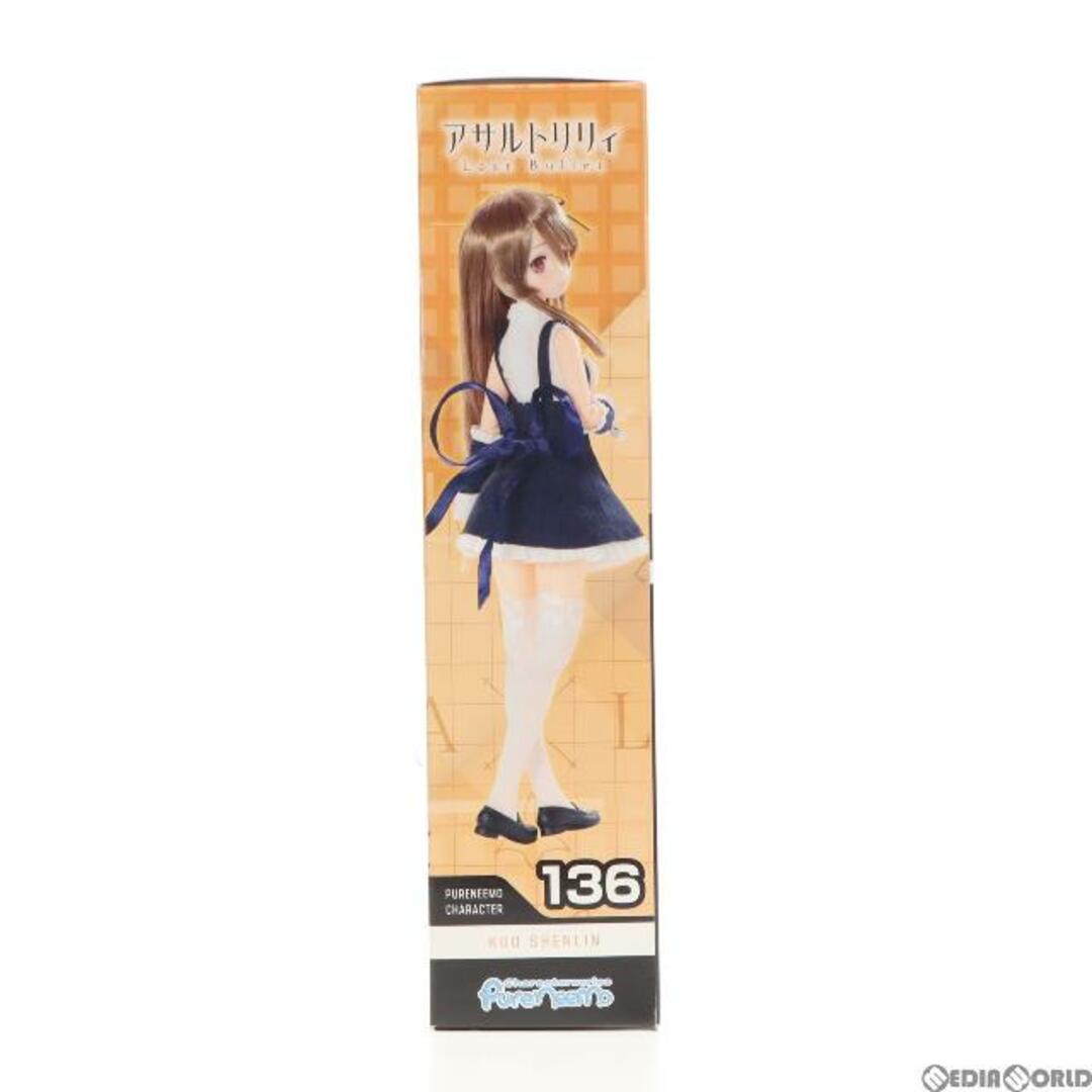 1/6 ピュアニーモキャラクターシリーズ No.136 郭神琳(クォシェンリン