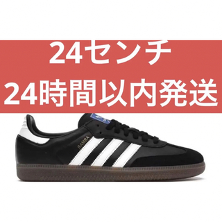 アディダス(adidas)の 24 adidas SAMBA OG B75807 サンバ　アディダス(スニーカー)