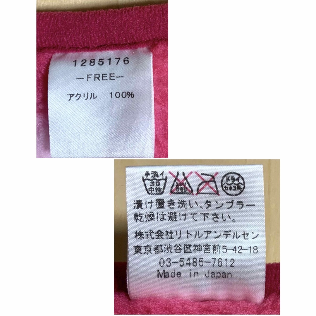 HYSTERIC MINI - ヒスミニ☆正規品☆新品☆ブランケット☆毛布 HYSTERIC MINI - ヒスミニ☆正規品☆新品☆ブランケット☆毛布