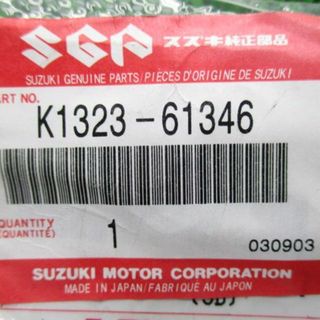 RM-Z250 クラッチレバー 57500-37F00 在庫有 即納 スズキ 純正 新品 バイク 部品 車検 Genuine:11508152