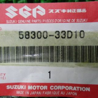 バンディット400V スロットルケーブル 58300-10D01 在庫有 即納 スズキ 純正 新品 バイク 部品 アクセルワイヤー 車検 Genuine:21700148