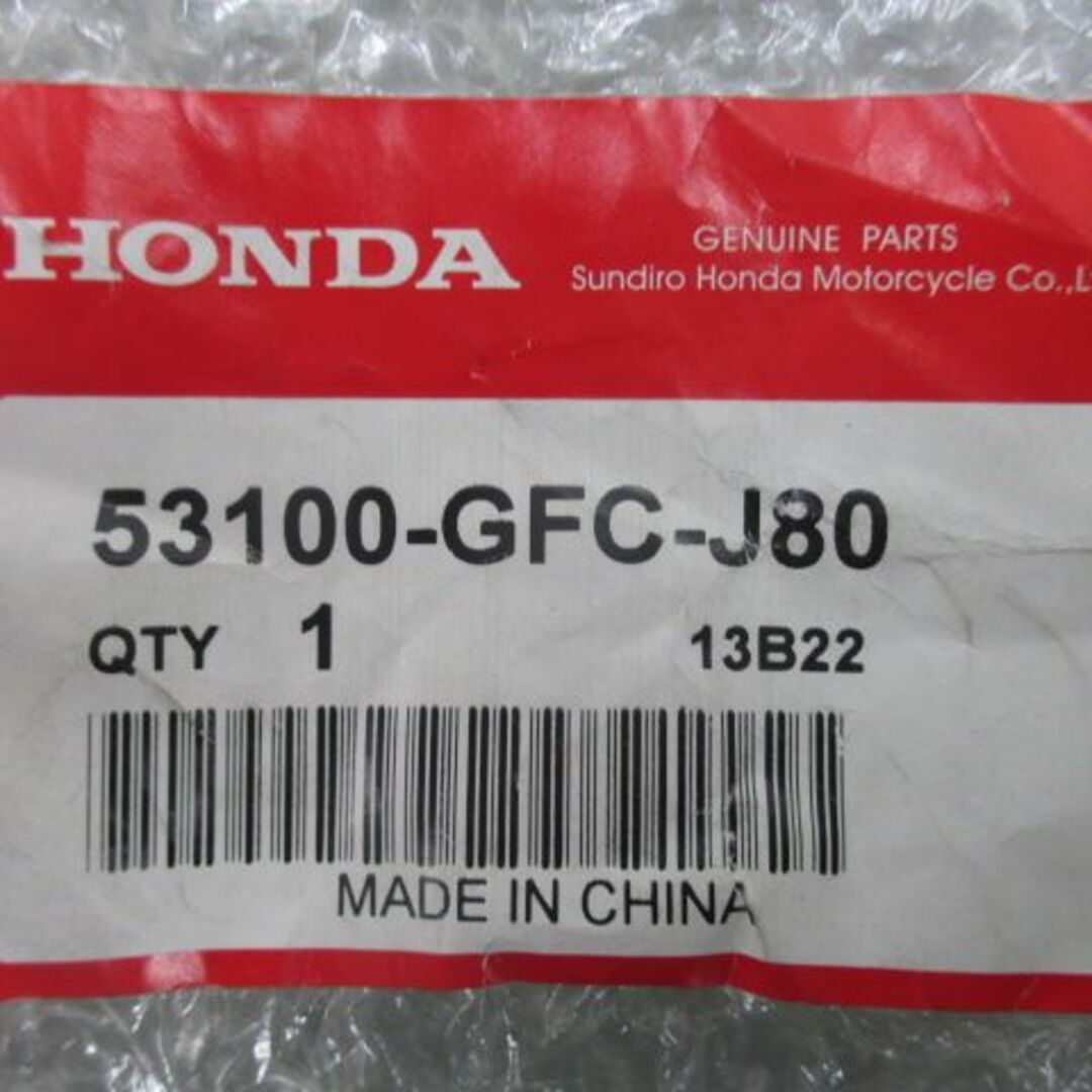 トゥデイ ステアリングハンドル 53100-GFC-J80 在庫有 即納 ホンダ 純正 新品 バイク 部品 車検 Genuine:21703706