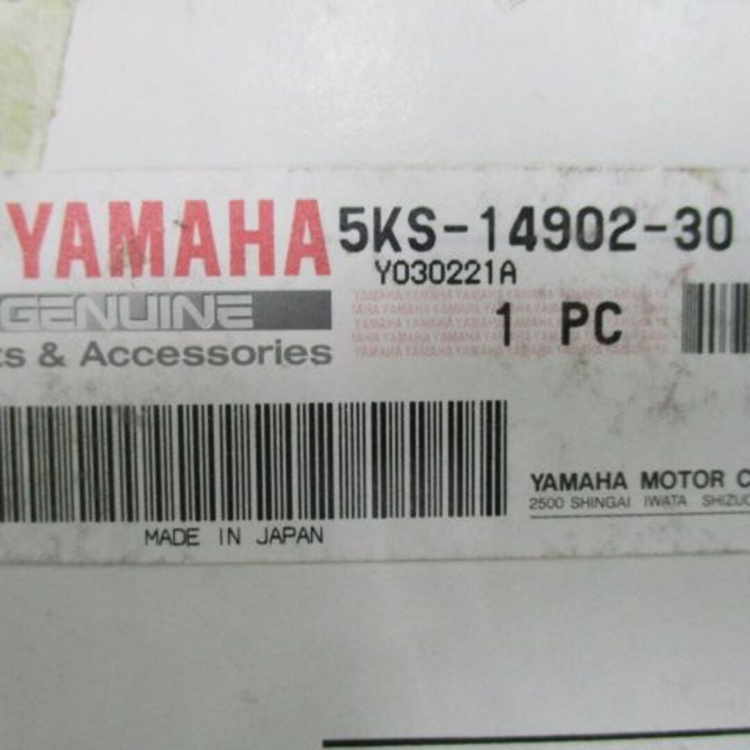 ドラッグスター1100 キャブレター2 5KS-14902-30 在庫有 即納 ヤマハ 純正 新品 バイク 部品 YAMAHA 車検 Genuine ドラッグスター1100クラシック:21706523