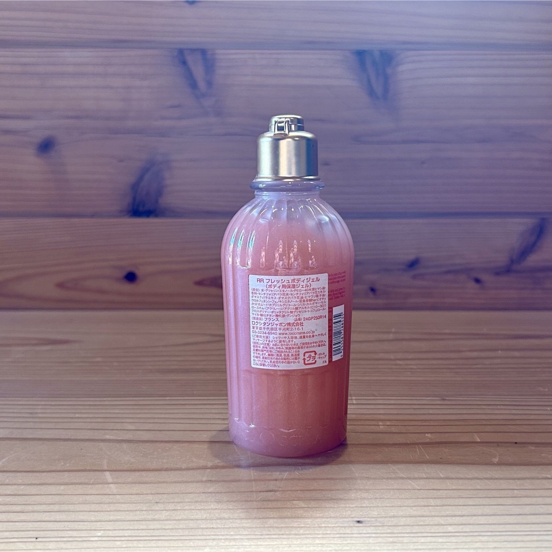 L'OCCITANE(ロクシタン)のロクシタン ローズ フレッシュボディジェル 250ml 保湿 ボディケア コスメ/美容のボディケア(ボディローション/ミルク)の商品写真