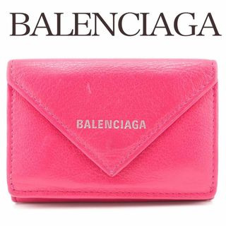 バレンシアガ(Balenciaga)のバレンシアガ 391446 ペーパーミニ 三つ折り財布 ピンク レディース(財布)