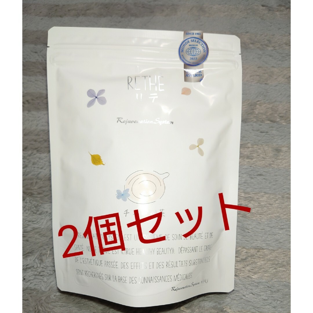 リジュベネーション　リテチャーガ茶　2個セット　焼成カルシウム配合 | フリマアプリ ラクマ