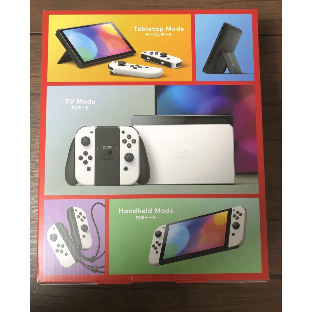 新品　未開封　店舗印無し　送料無料　Nintendo Switch 本体