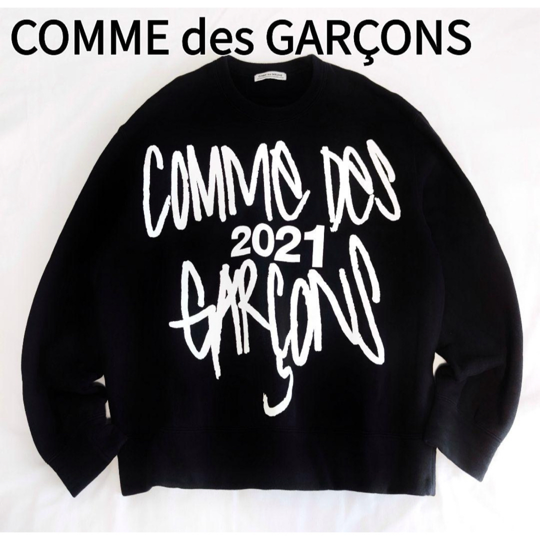 コムデギャルソン COMME des GARÇONS 手書きロゴ スウェット