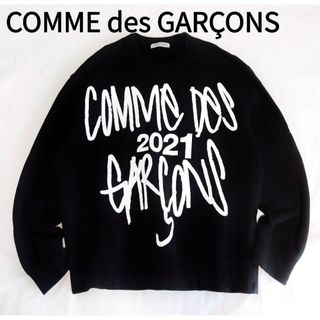 コム デ ギャルソン(COMME des GARCONS)（マルチカラー）の通販 100点