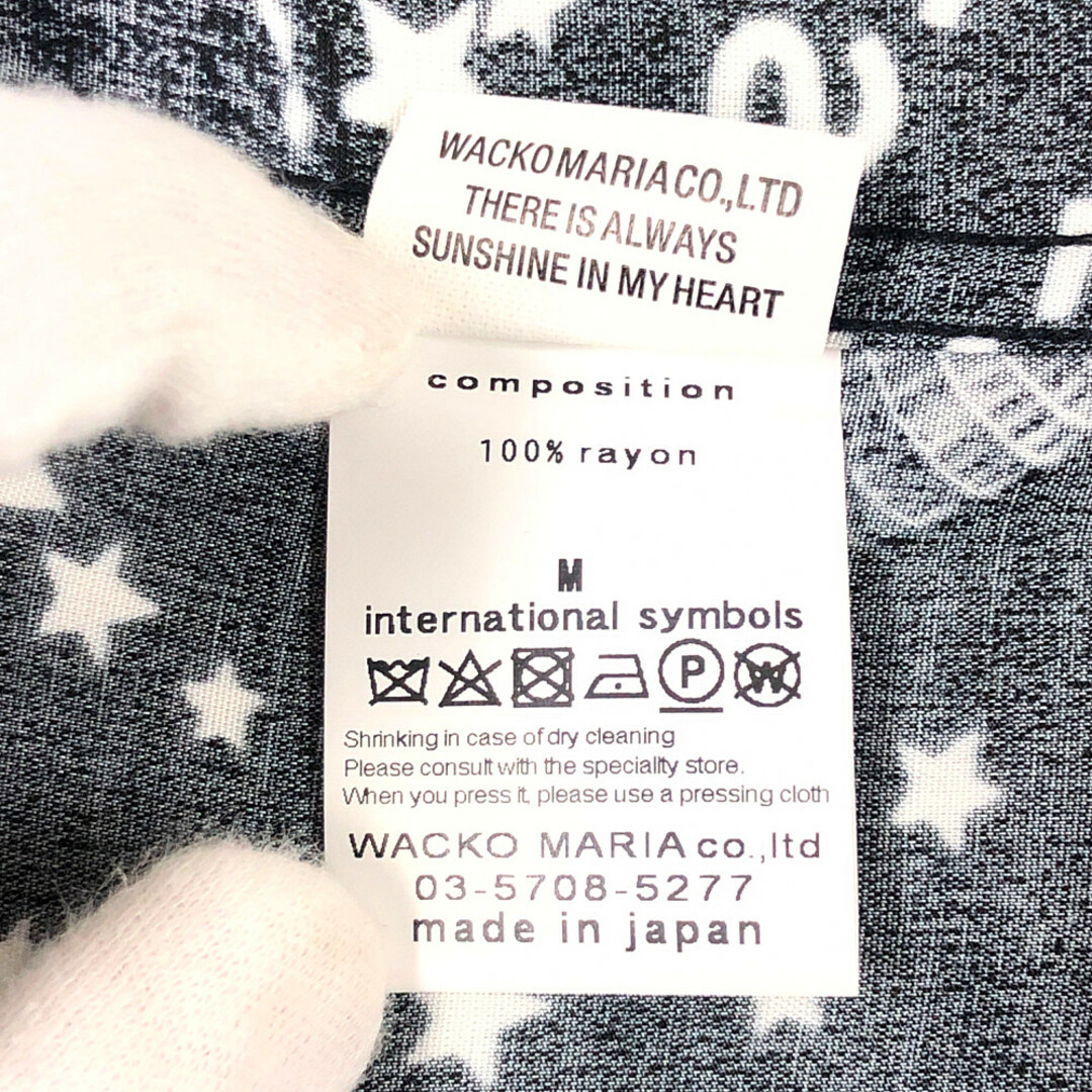 WACKO MARIA - WACKO MARIA ワコマリア ミラーボール ハワイアン