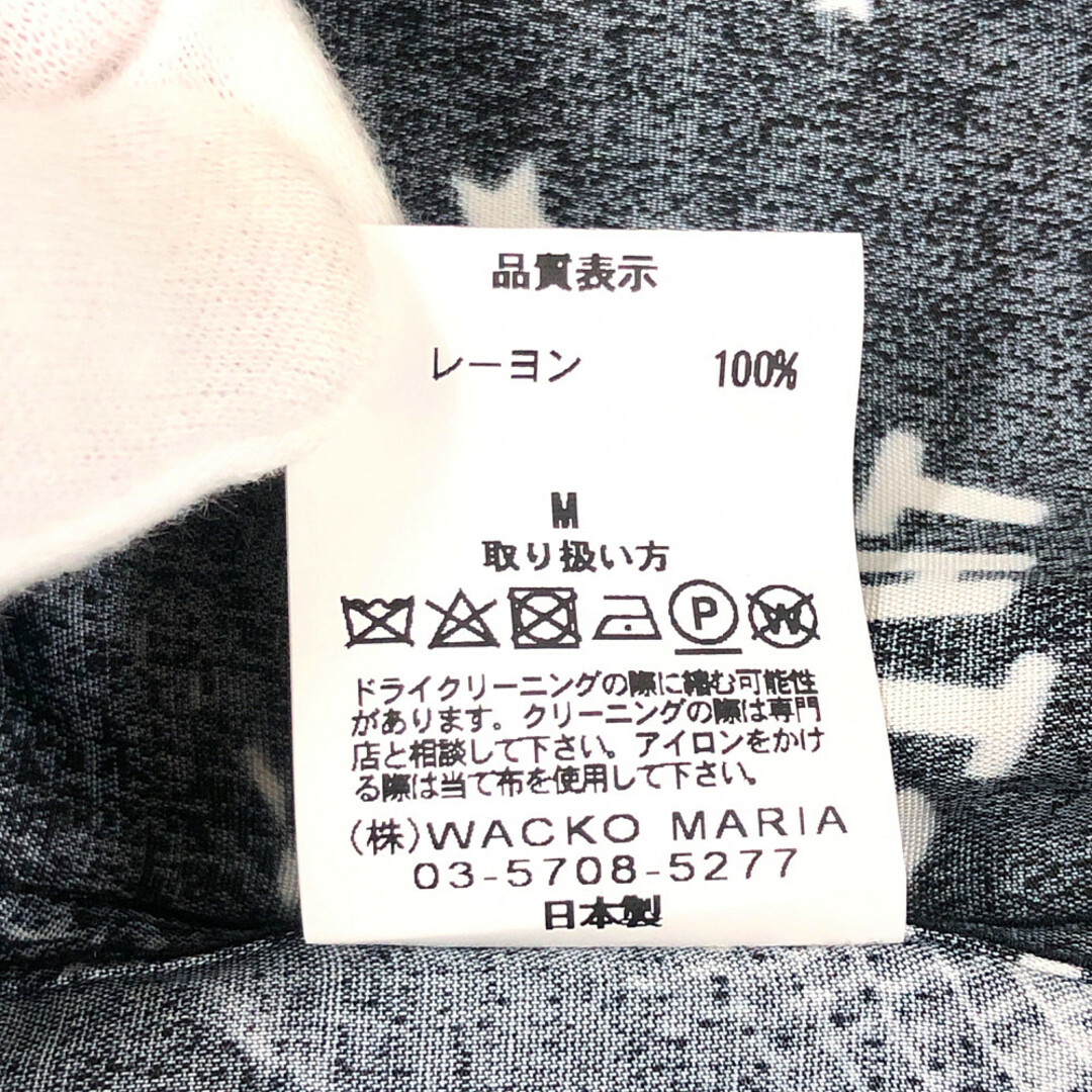 WACKO MARIA - WACKO MARIA ワコマリア ミラーボール ハワイアン