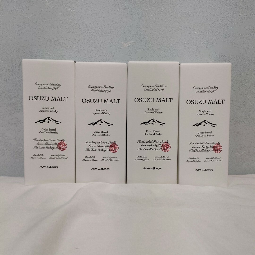 ★尾鈴山蒸留所★ osuzu malt cedar barrel 4本セット 1