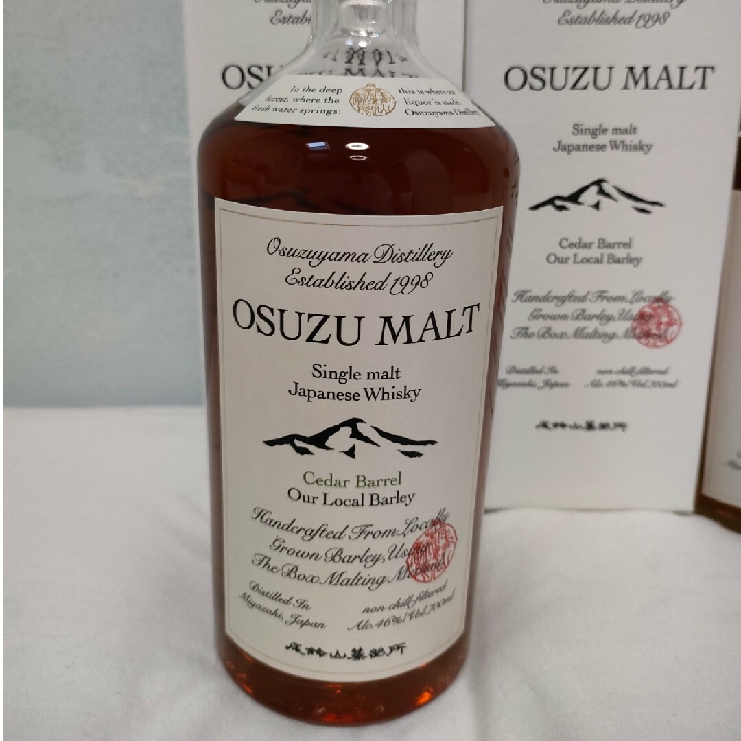 ★尾鈴山蒸留所★ osuzu malt cedar barrel 4本セット 2