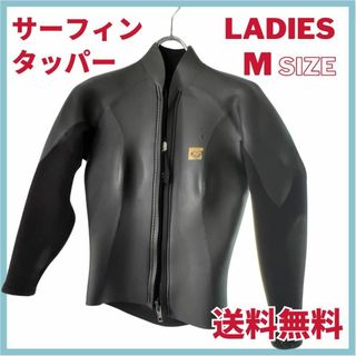 Roxy - ロキシー ROXY レディース タッパー ウェットスーツの通販 by