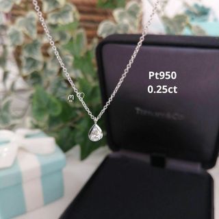 (新品仕上げ済) ティファニー TIFFANY ダイヤ ネックレス 3PD 3連 PT950 プラチナ × ダイヤモンド ペンダント 8619