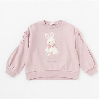 メゾピアノ(mezzo piano)のメゾピアノ新品タグ付きぬいぐるみレースアップトレーナー130(Tシャツ/カットソー)