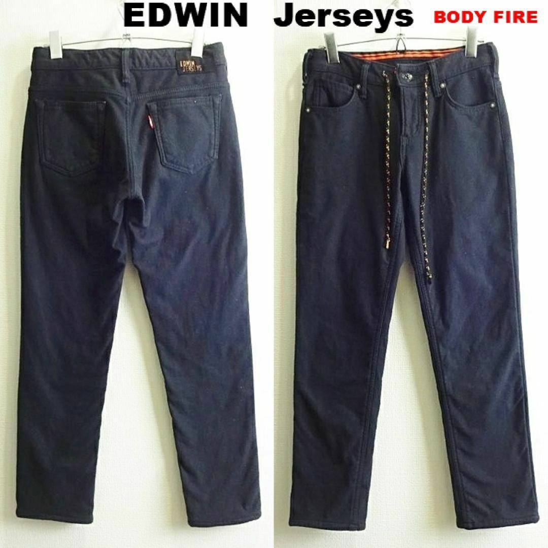 EDWIN JERSEYS ERW06L 2点セット