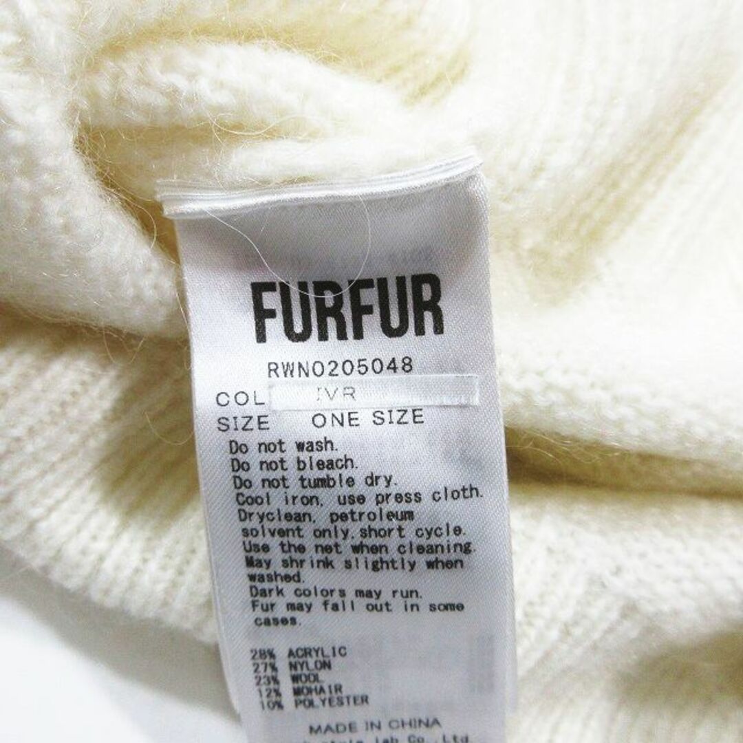 ファーファー furfur ノルディックニット ショート丈 セーター リブ袖 3