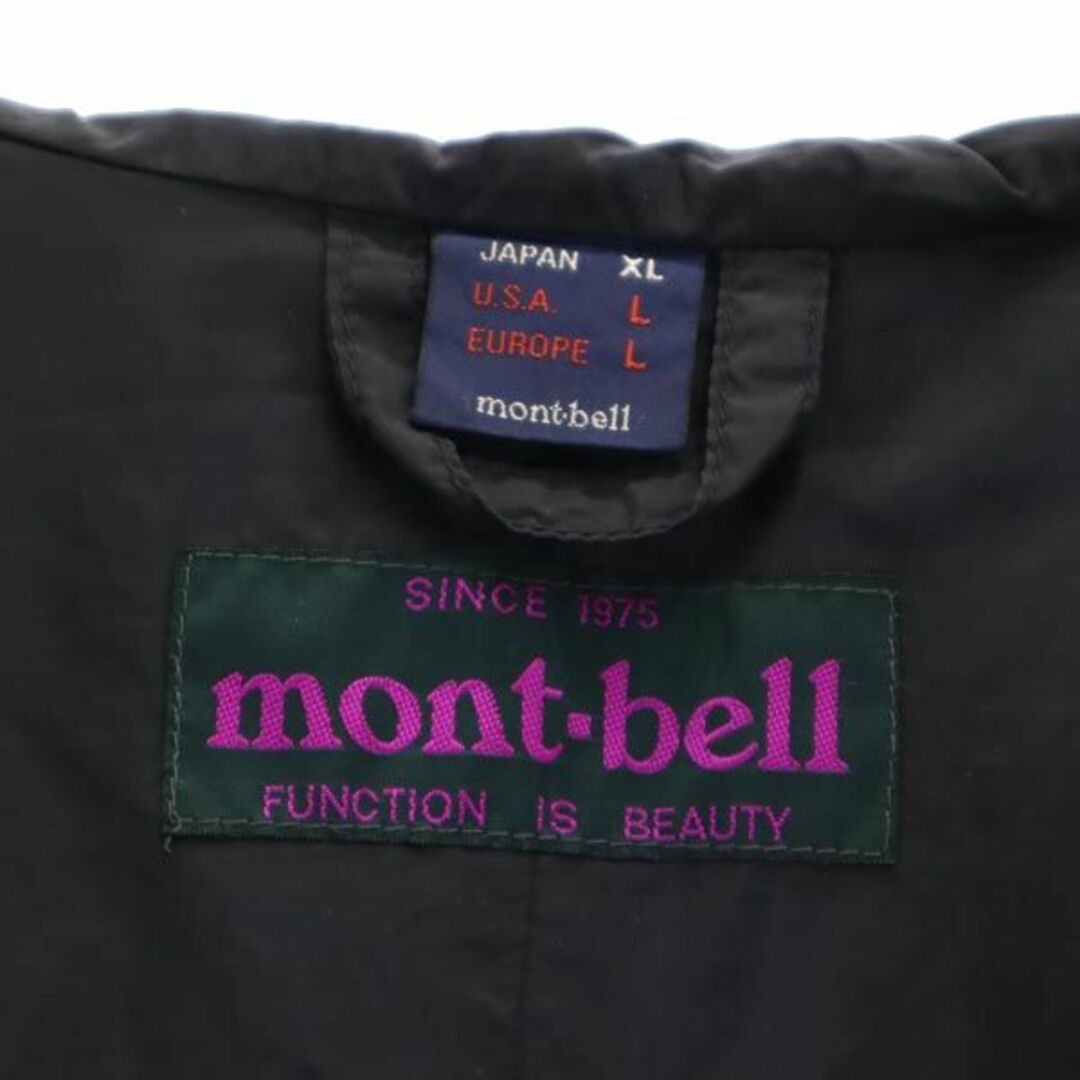 モンベル アウトドア ナイロンジャケット XL ブルー系 mont-bell フード メンズ  【231026】