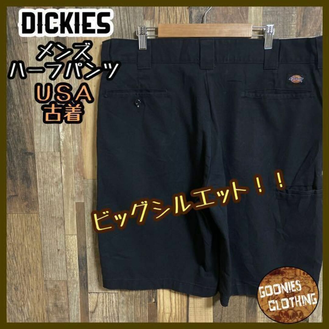 ディッキーズ ワークパンツ ハーフパンツ ビッグサイズ アメカジ USA