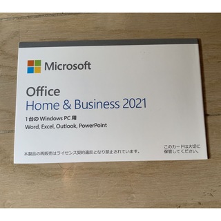 マイクロソフト(Microsoft)のMicrosoft Office Home and Business 2021(PC周辺機器)