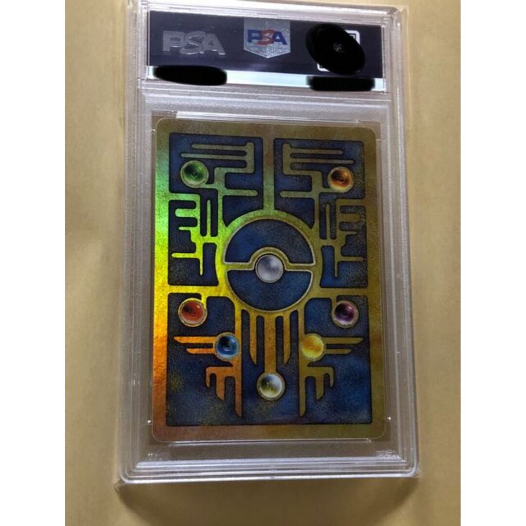 ポケカ PSA8 英語版 2000年 古代ミュウ ancient mew 美品 ポケカ PSA8 英語版 2000年 古代ミュウ ancient mew 美品