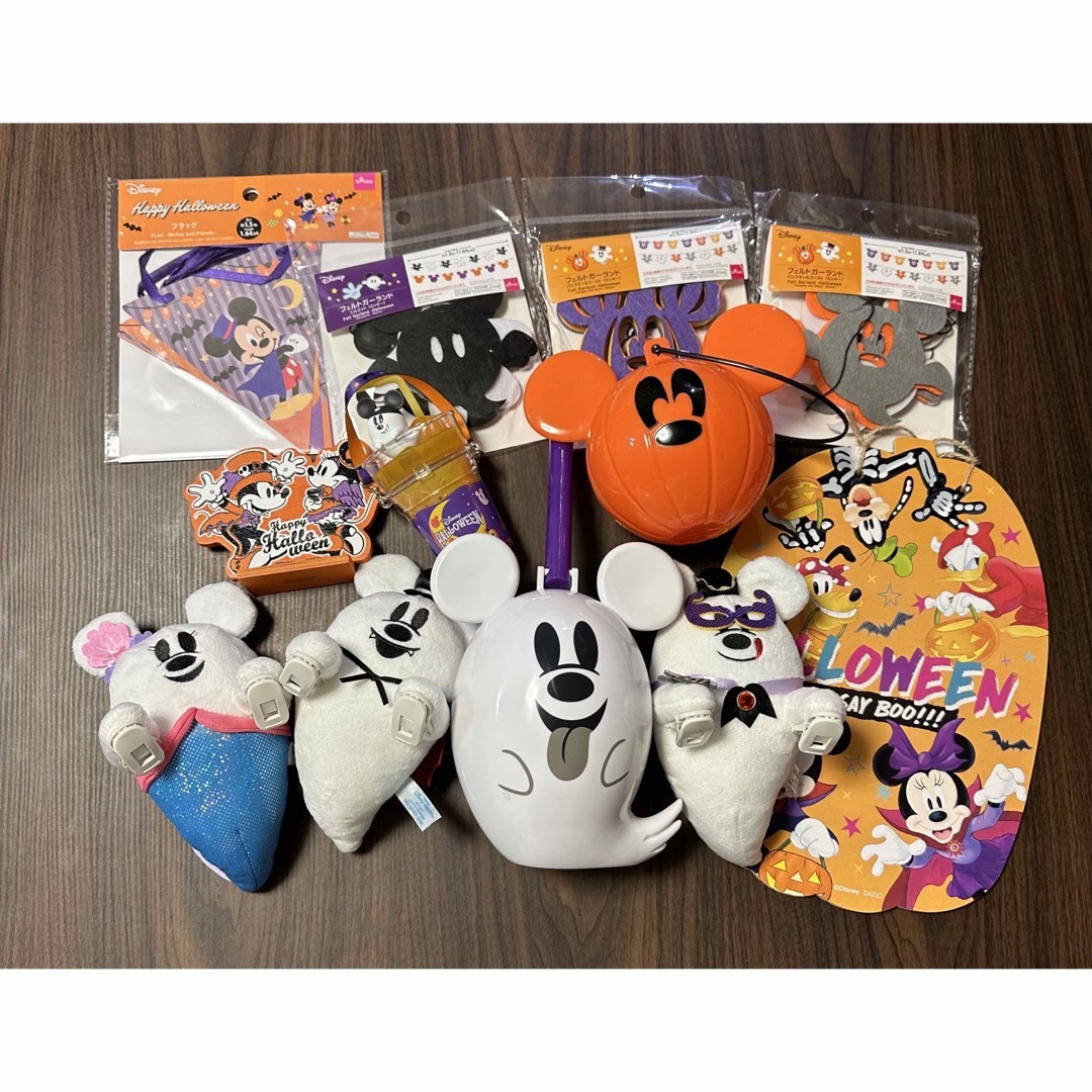 ハロウィングッズ　まとめ売り　ディズニー