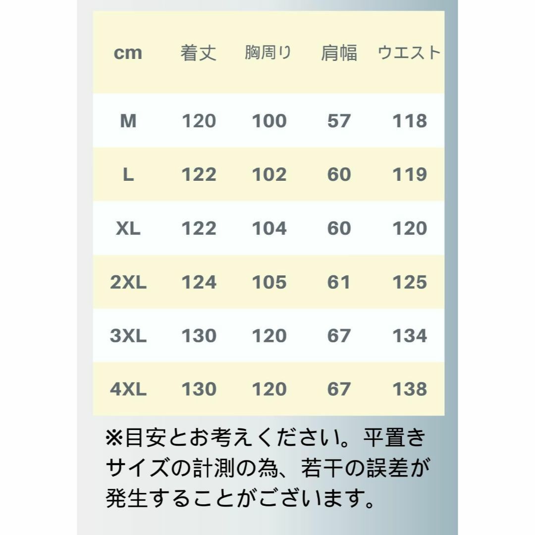 [MOCHILERO] ワンピース レディース 秋 冬 ゆったり 着心地がいい 2