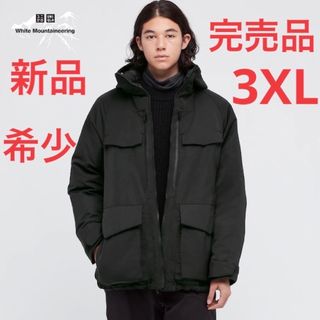 ユニクロ　ハイブリッドダウンパーカ　3XL 黒　クリーニング済