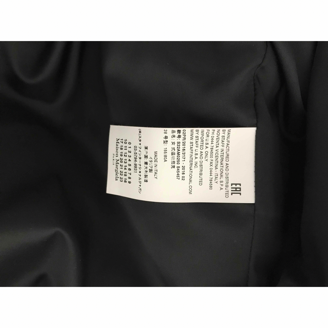 極美品 レア MM6 Maison Margielaフェイクファージャケット38