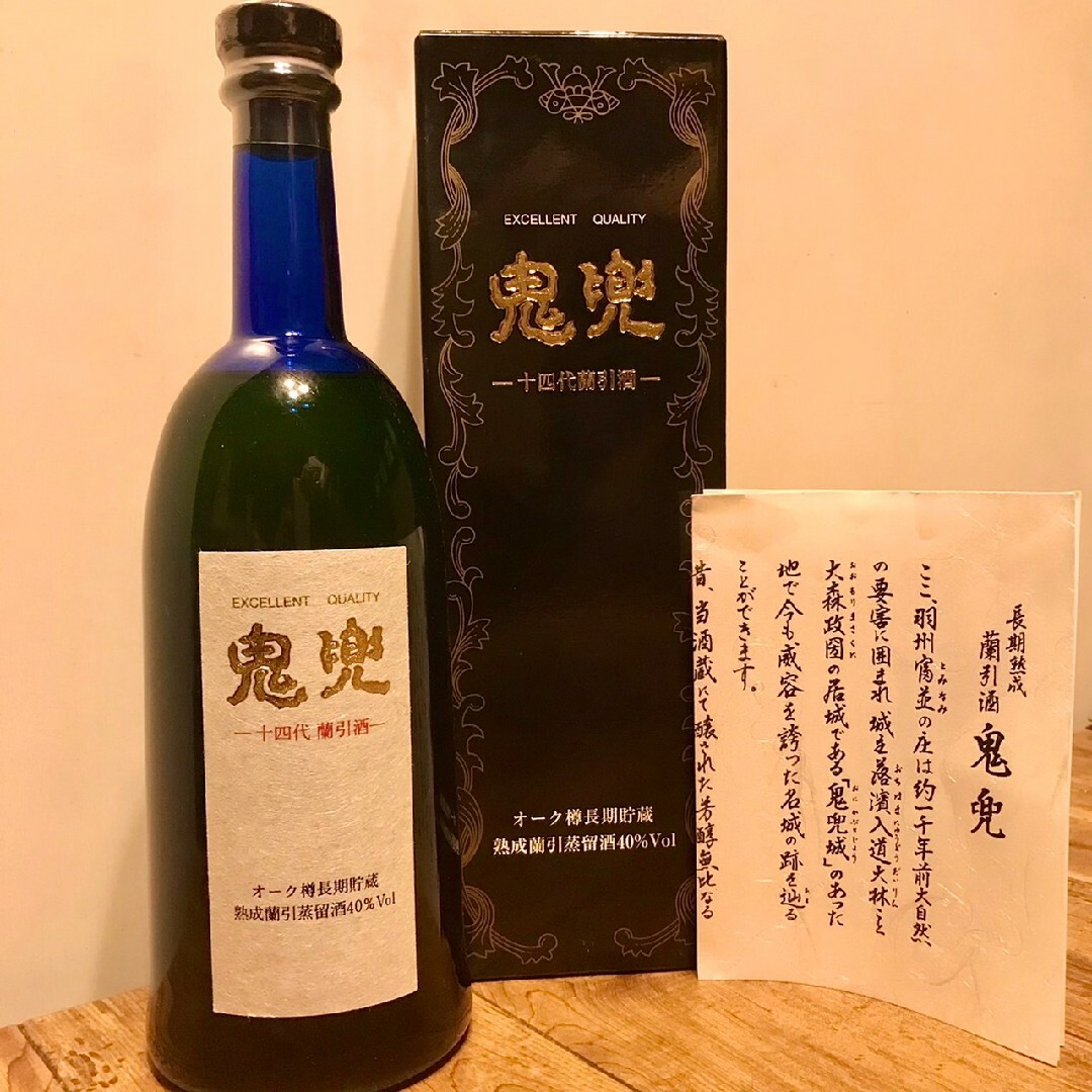 希少!十四代蘭引酒 鬼兜 ブルーボトル 箱&冊子付き-