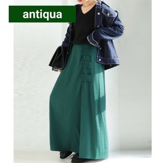 アンティカ(antiqua)の美品　アンティカ　デザインボタンロングスカート　落ち感　とろみ　こなれ感　個性的(ロングスカート)