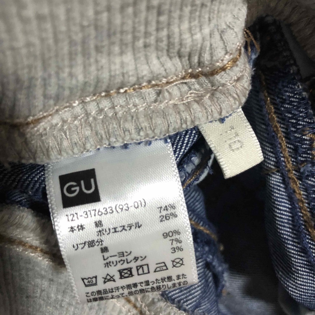 GU(ジーユー)の最終お値下げ　デニム短パン キッズ/ベビー/マタニティのキッズ服男の子用(90cm~)(パンツ/スパッツ)の商品写真