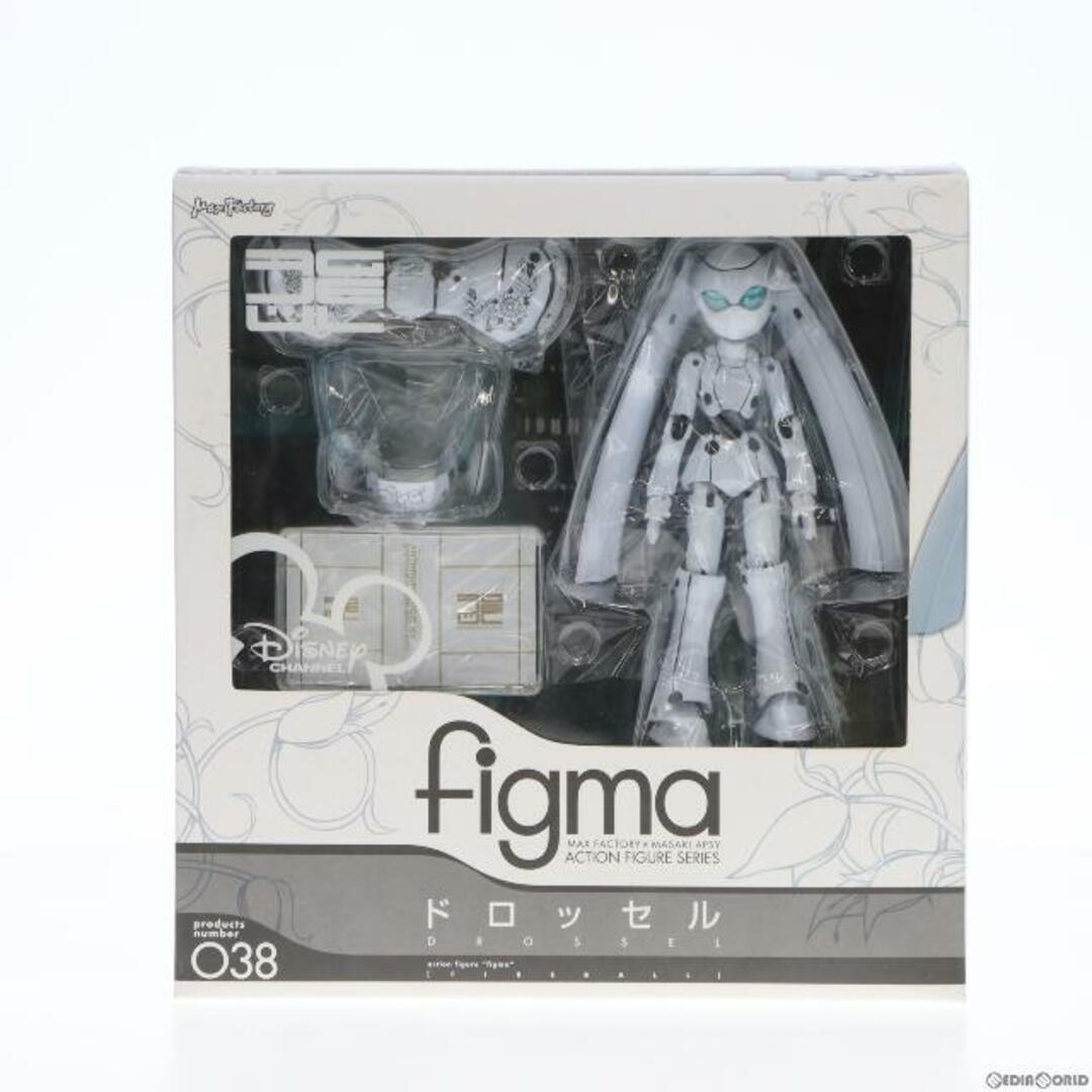 figma(フィグマ) 038 ドロッセル ファイアボール 完成品 可動フィギュア マックスファクトリー