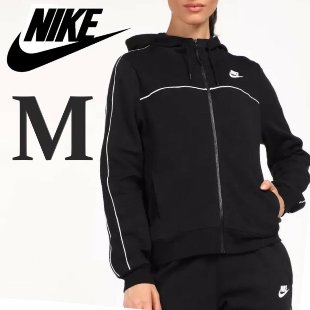 NIKE(ナイキ)の新品 M 黒 ナイキ レディース スウェット パーカー スポーツウエア レディースのトップス(パーカー)の商品写真