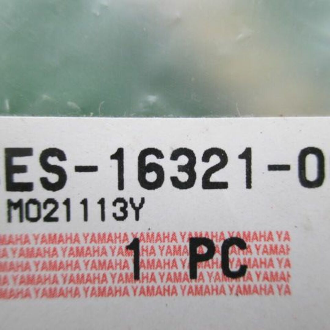 YZ80 フリクションプレート 4ES-16321-00 在庫有 即納 ヤマハ 純正 新品 バイク 部品 YZ85 車検 Genuine:21628668