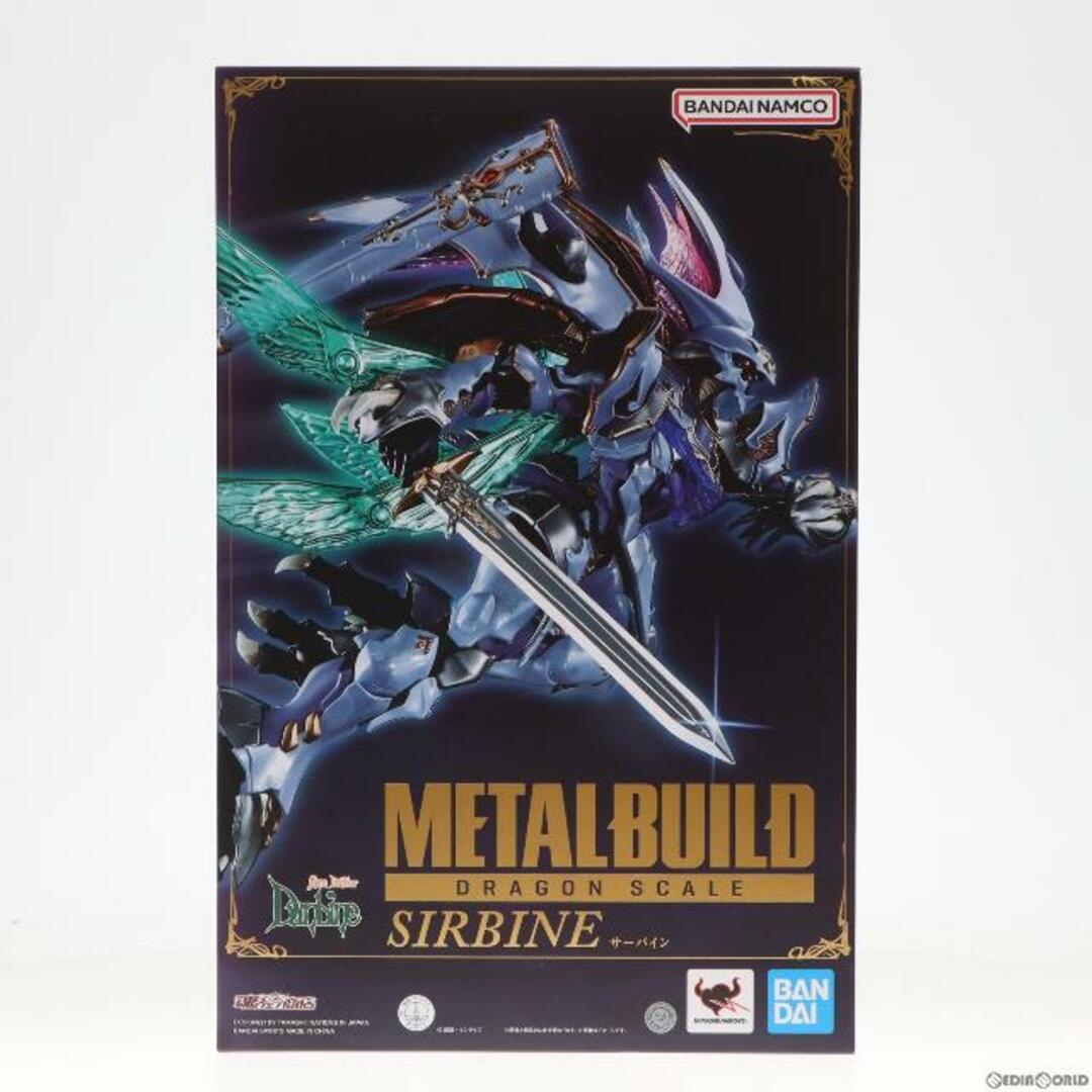 魂ウェブ商店限定 METAL BUILD DRAGON SCALE サーバイン 聖戦士ダンバイン 完成品 可動フィギュア バンダイスピリッツメーカー