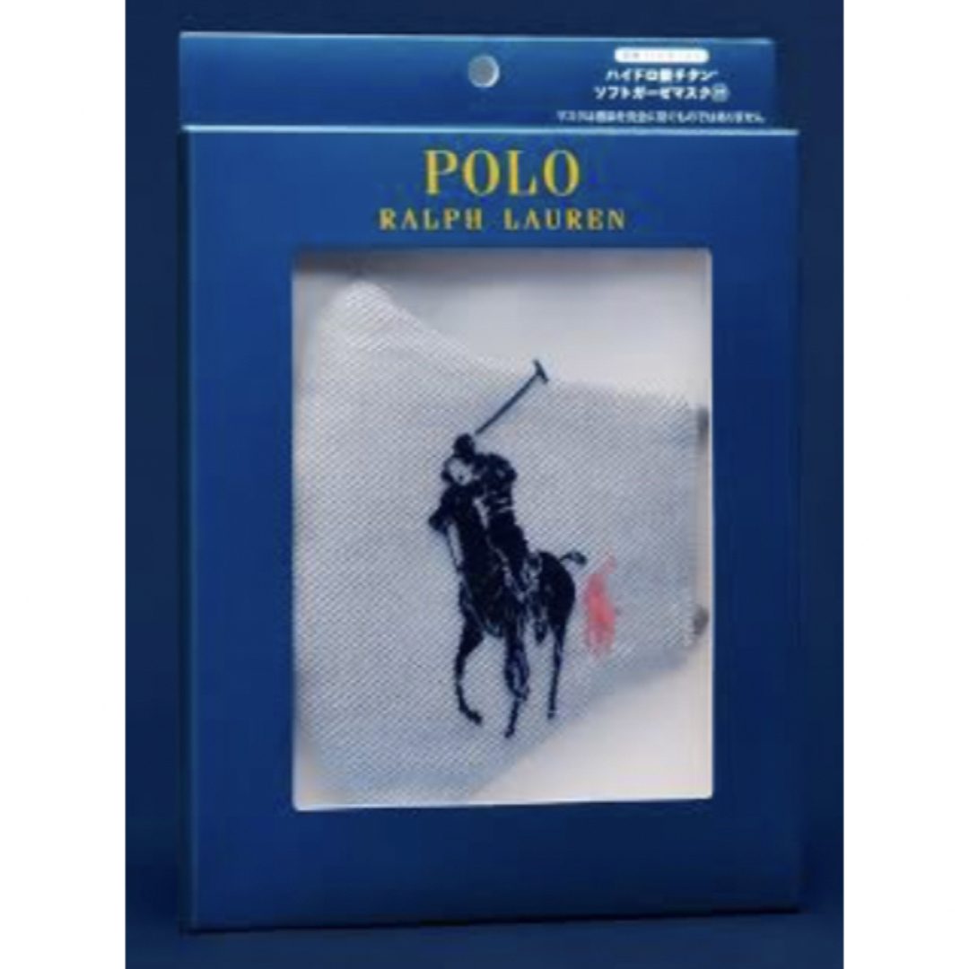 POLO RALPH LAUREN(ポロラルフローレン)の新品☆RalphLauren コスメ/美容のスキンケア/基礎化粧品(パック/フェイスマスク)の商品写真