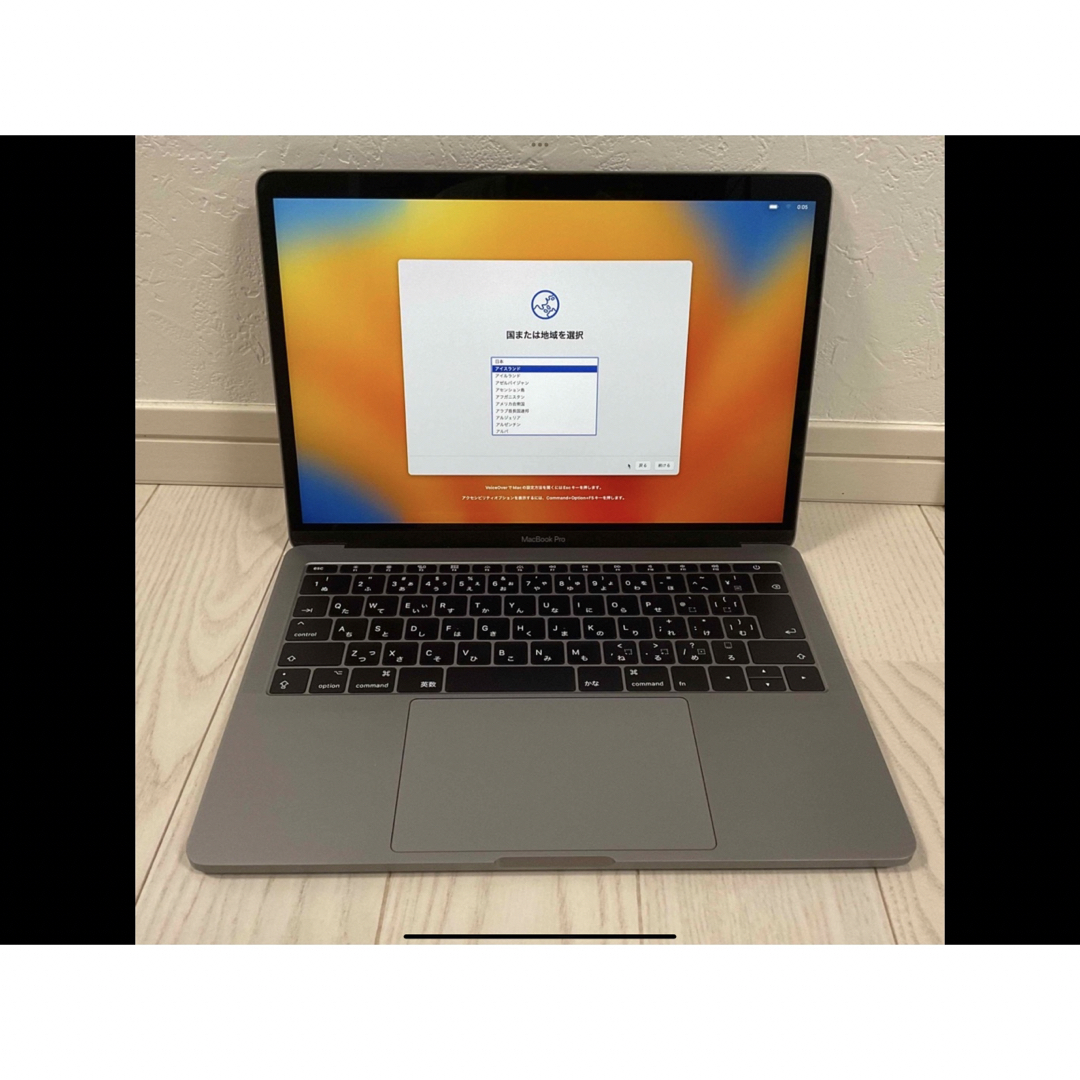 Mac book pro 2017 スペースグレイ13インチ 256gb-