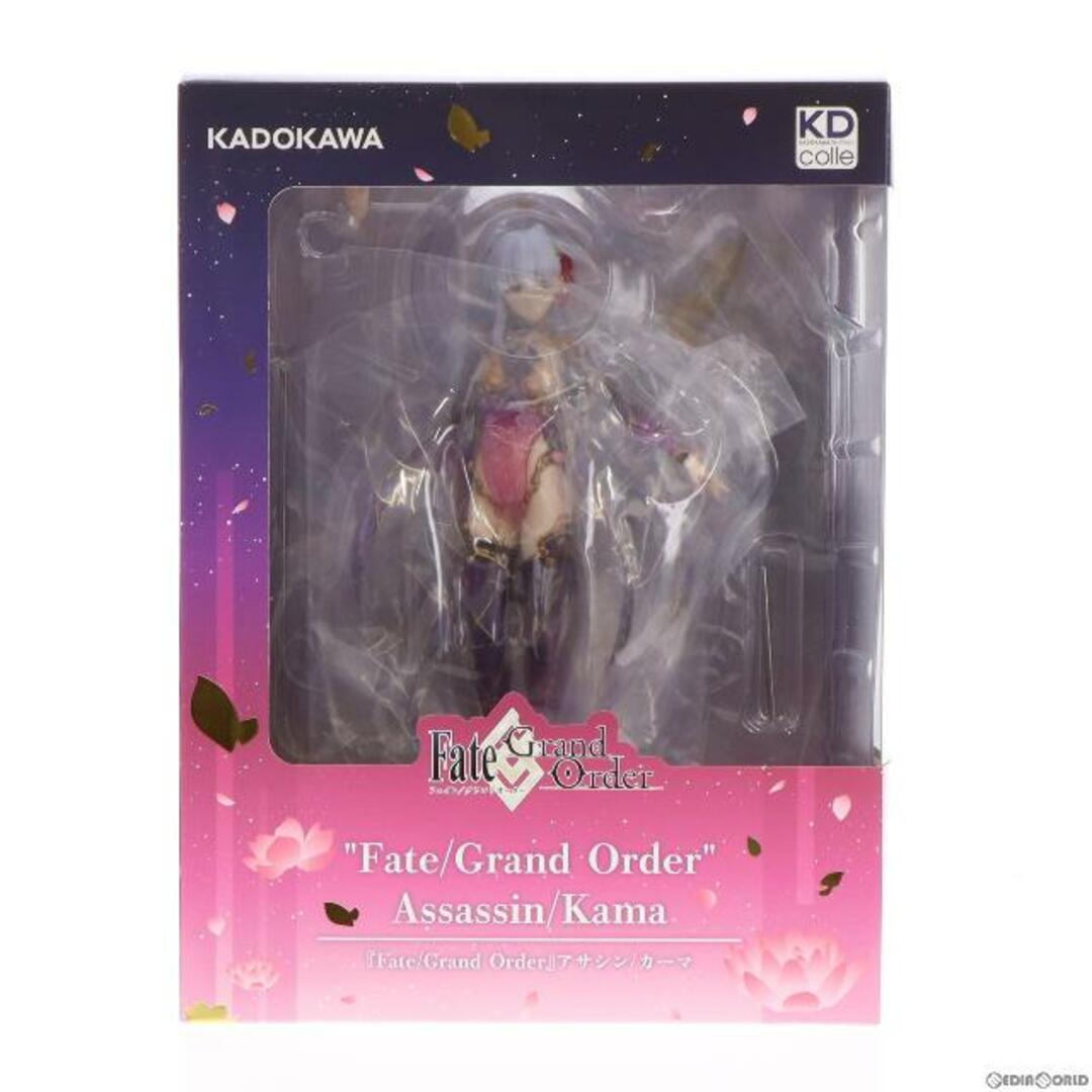 KDcolle アサシン/カーマ Fate/Grand Order(フェイト/グランドオーダー) 1/7 完成品 フィギュア あみあみ&電撃屋&カドカワストア&エビテン限定 KADOKAWA(カドカワ)