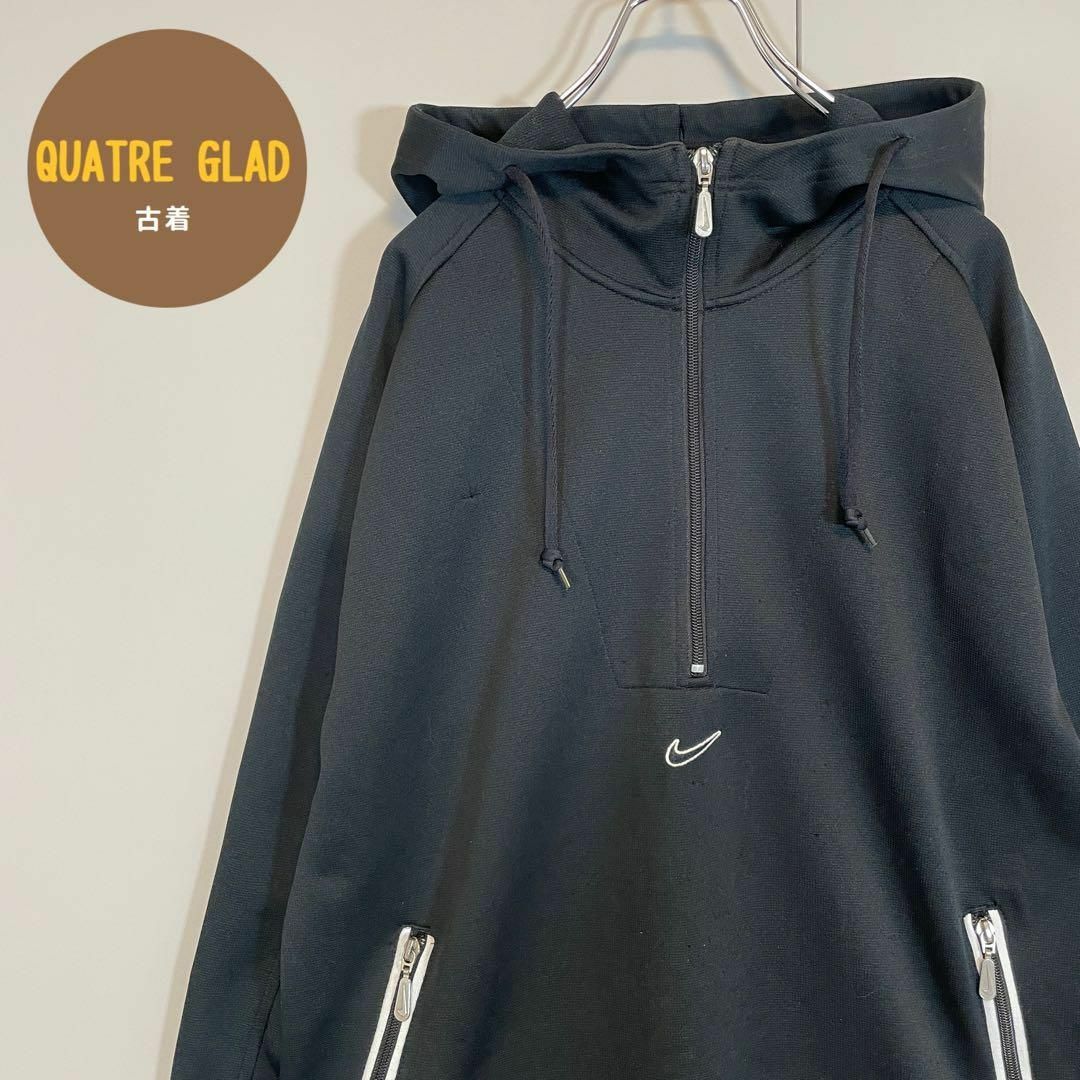 NIKE - 【ハーフジップ】NIKE トラックジャケット古着 センターロゴ