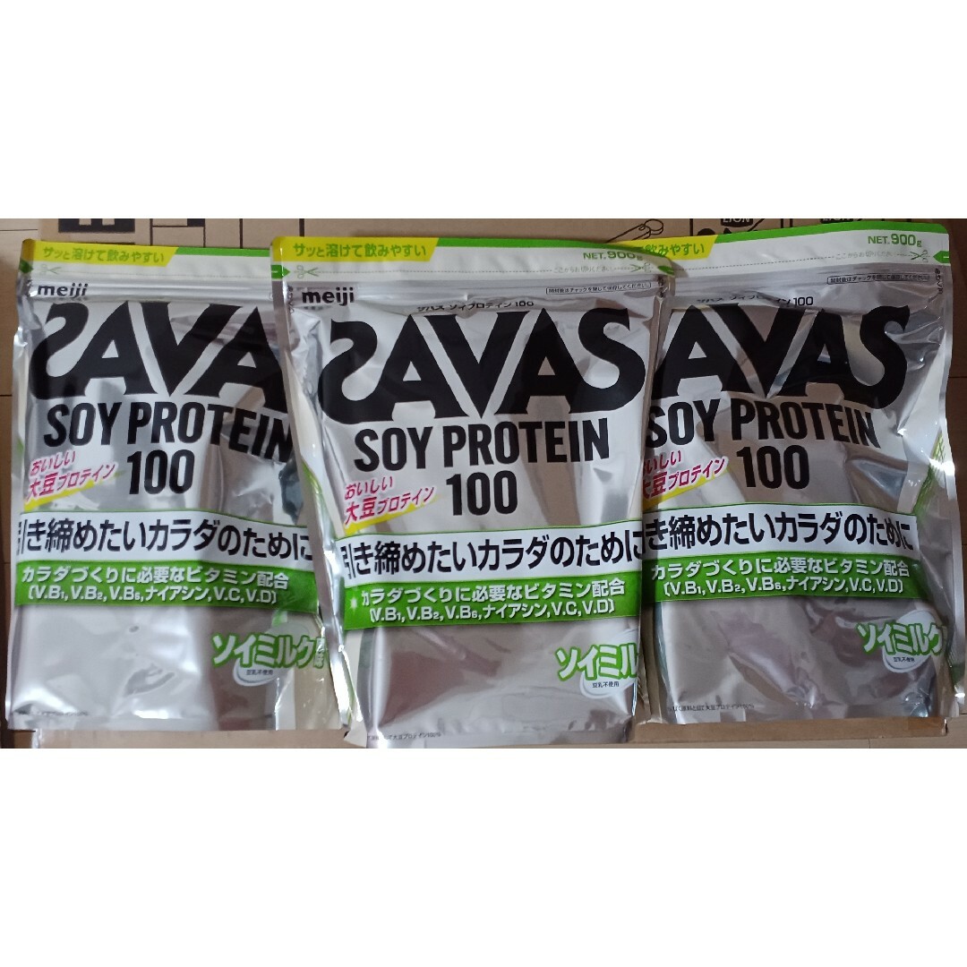 SAVAS ザバス ソイプロテイン 100 ソイミルク風味 900g × 3袋