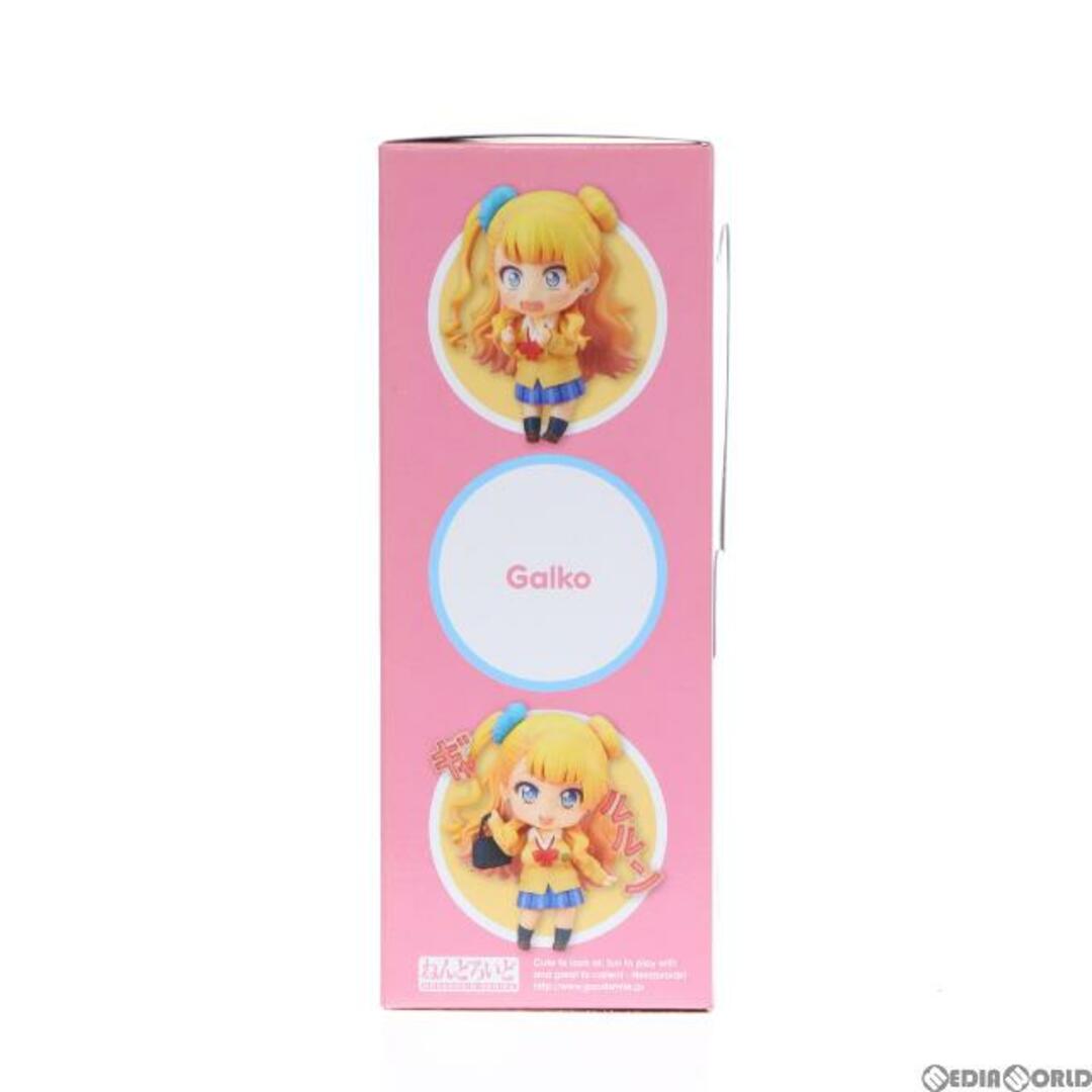 GOOD SMILE COMPANY - ねんどろいど 611 ギャル子 おしえて! ギャル子