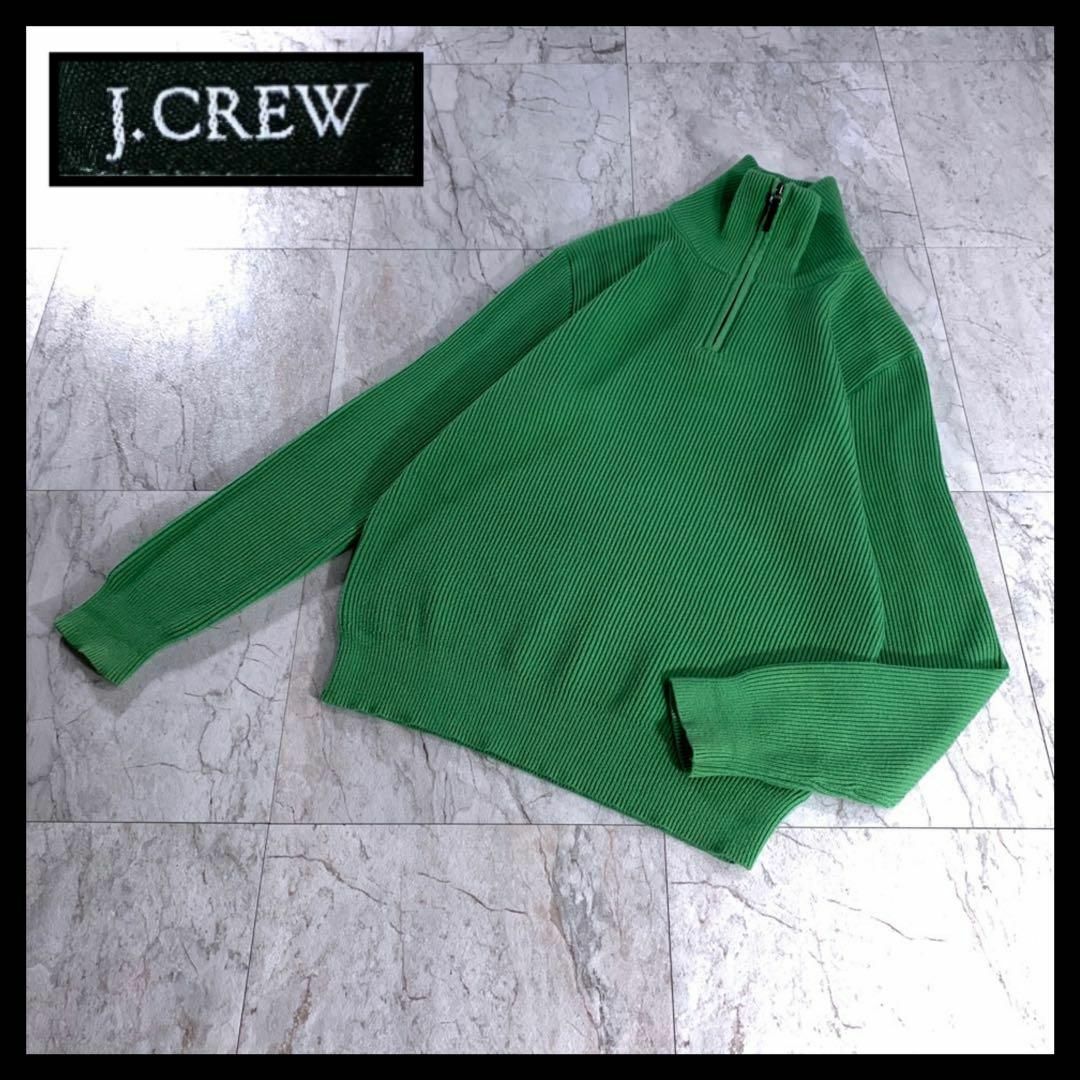 00s J.CREW 革 ハーフジップ ハイネック コットンニット グリーン