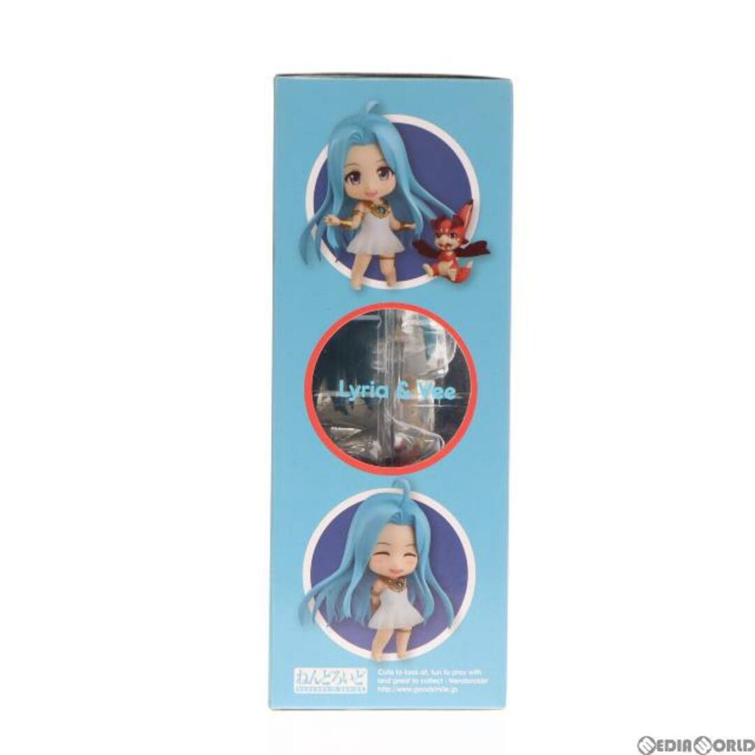 GOOD SMILE COMPANY - ねんどろいど 779 ルリア&ビィ グランブルー
