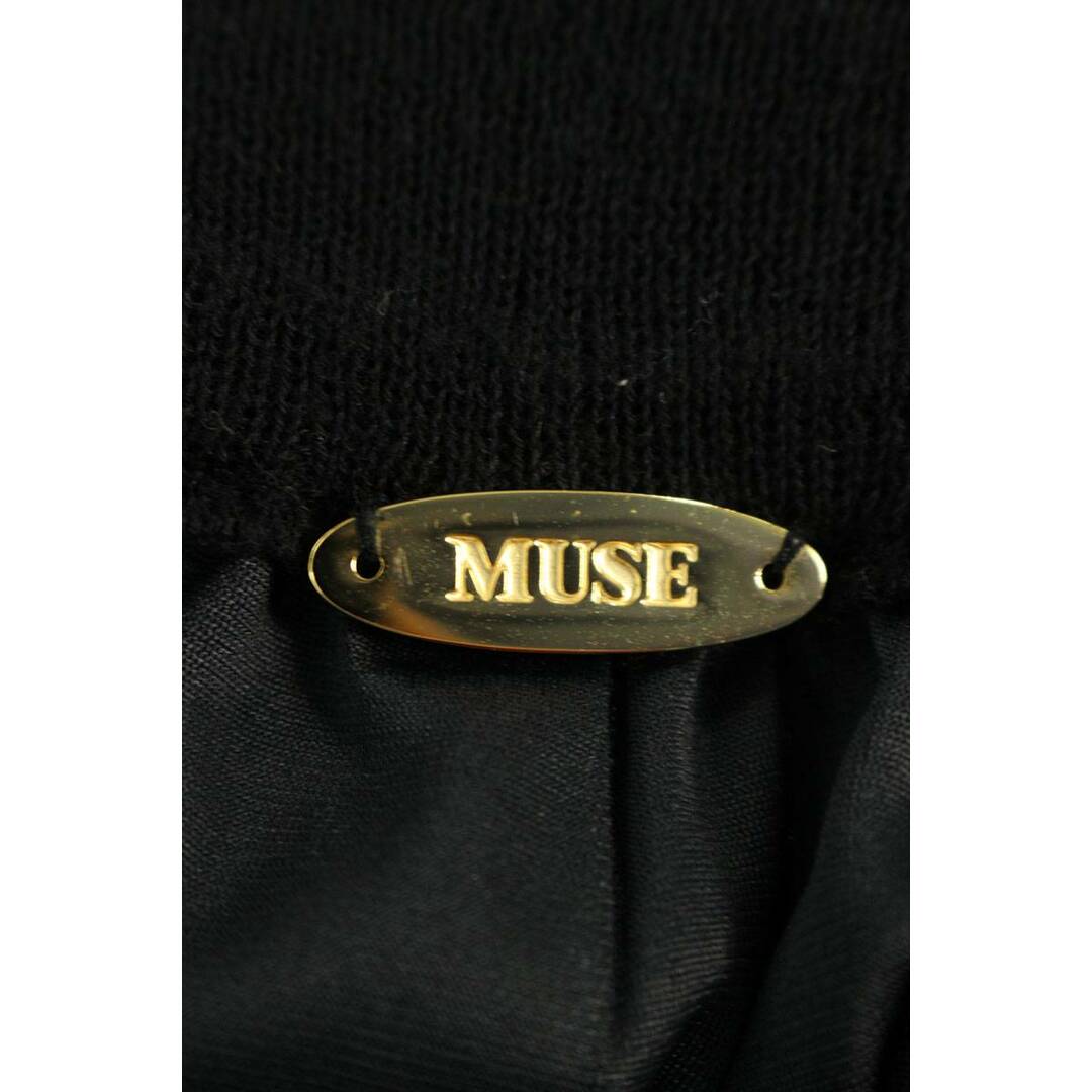 Muse Deuxieme Classe Jersey フレアスカート ブラックスカート