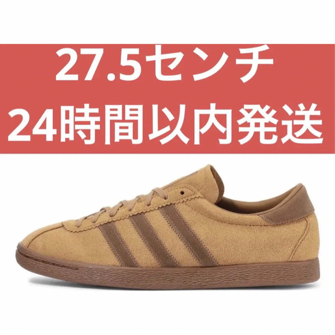 adidas   .5 新品 adidas TOBACCO GRUEN タバコ アディダスの通販 by